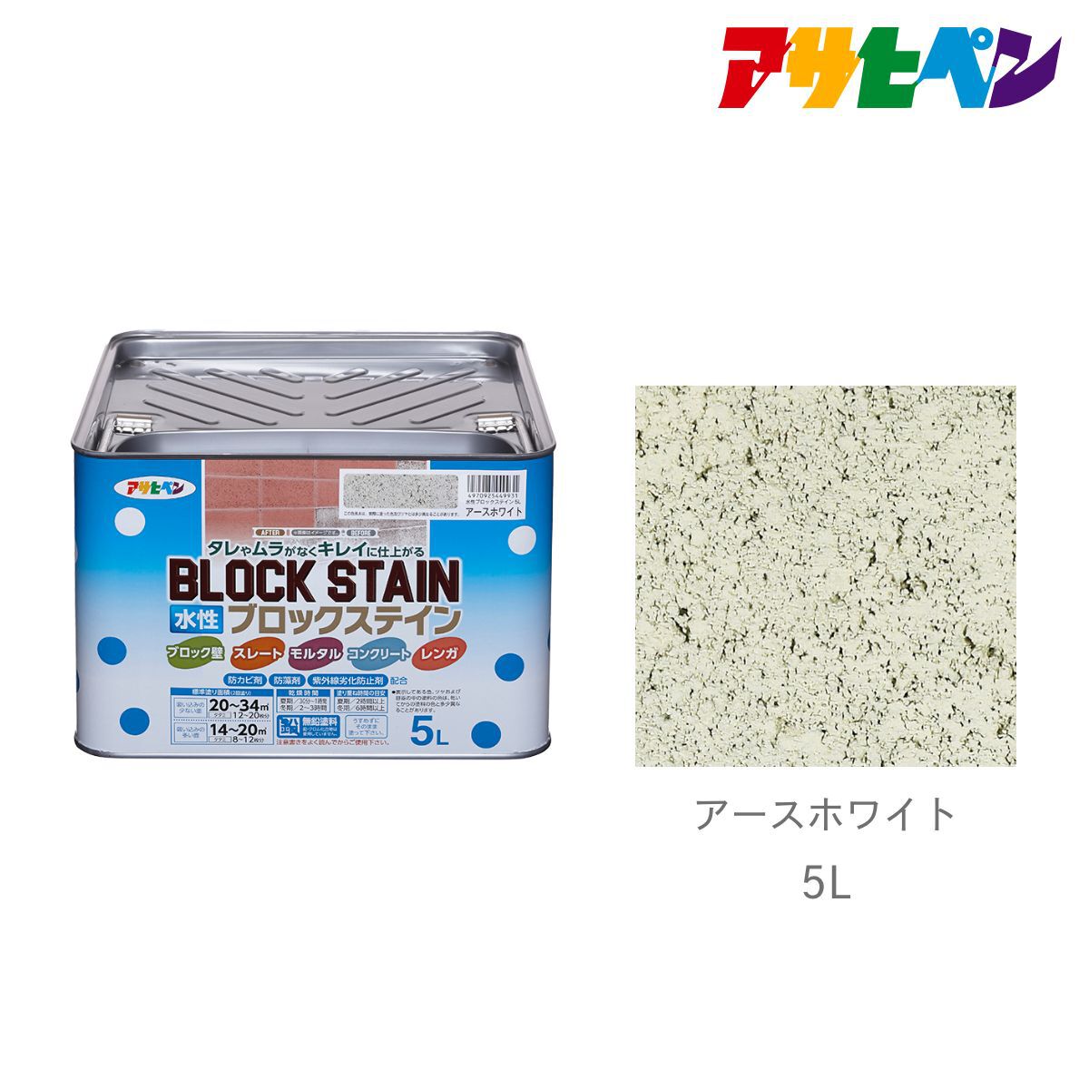 テクノカラーfw 24kg 黒 3 5 1