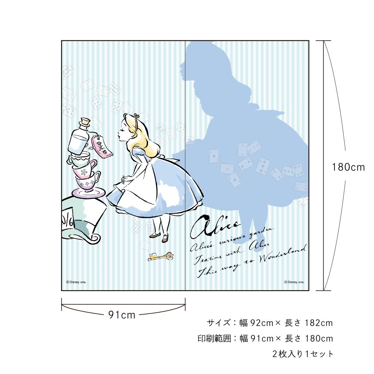 アサヒペン ふすま紙 ふすま紙2枚組用 ディズニープリンセス 92cm 1cm アリス アサヒペン ふすま紙 ふすま紙2枚組用 ディズニープリンセス 92cm 1cm アリス