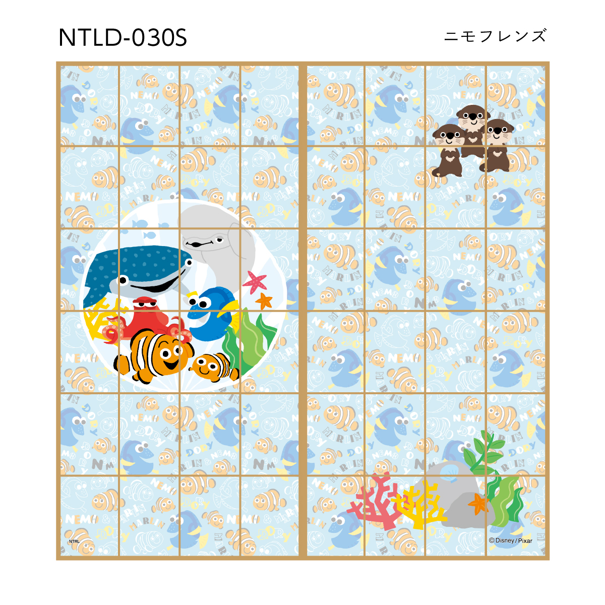 市場 アサヒペン ピクサー 92cm 1cm ディズニー ニモ 障子紙2枚組用 貼り換え Ntlx 005s