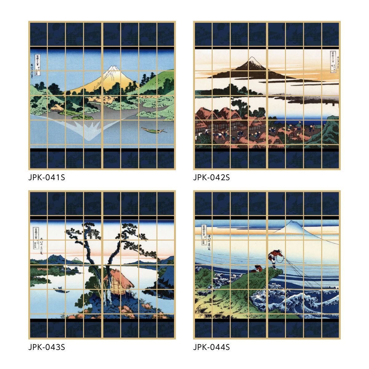 卸売り 障子紙 和柄 浮世絵 葛飾北斎 凱風快晴 2枚1組 のりで貼るタイプ 幅91cm×長さ182cm 障子 しょうじ紙 しょうじ モダン アサヒペン JPK-001S writemytenders.com 卸売り 障子紙 和柄 浮世絵 葛飾北斎 凱風快晴 2枚1組 のりで貼るタイプ 幅91cm×長さ182cm 障子 しょうじ紙 しょうじ モダン アサヒペン JPK-001S writemytenders.com