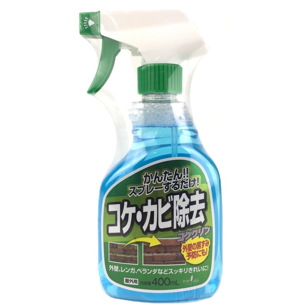 コケクリンスプレー 400ml コケ カビの除去 Asahipen Diy Garden コケクリンスプレー 400ml コケ カビの除去 Asahipen Diy Garden