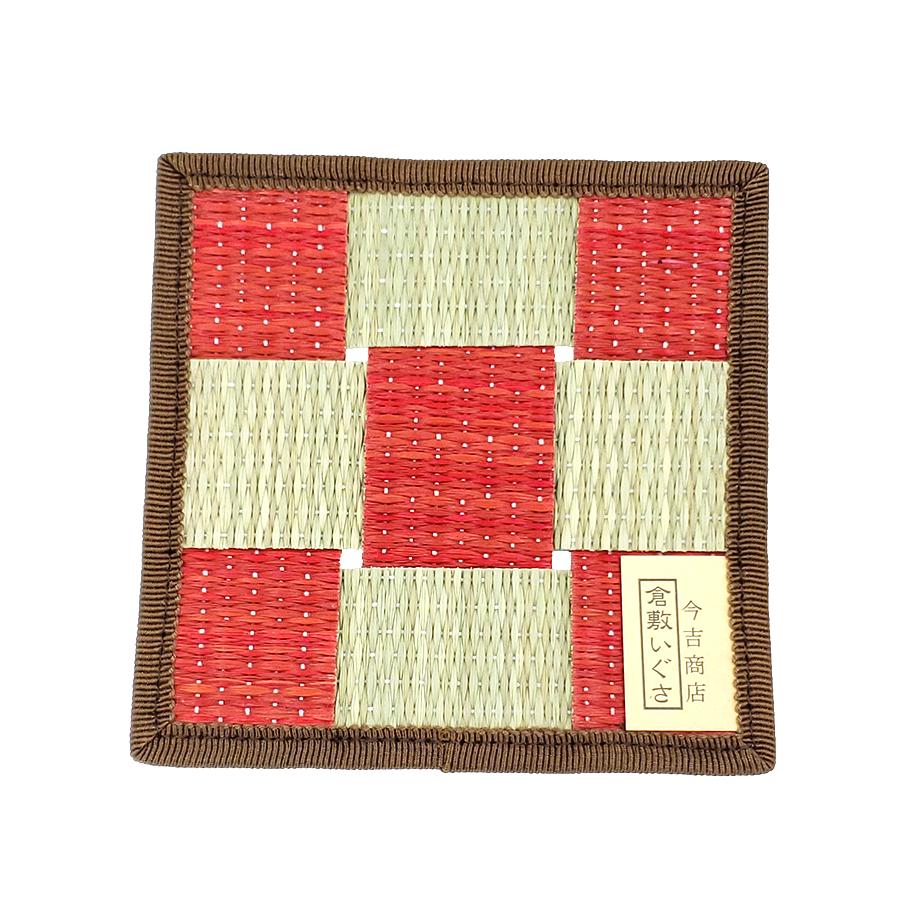 未使用、倉敷いぐさ 3点セット