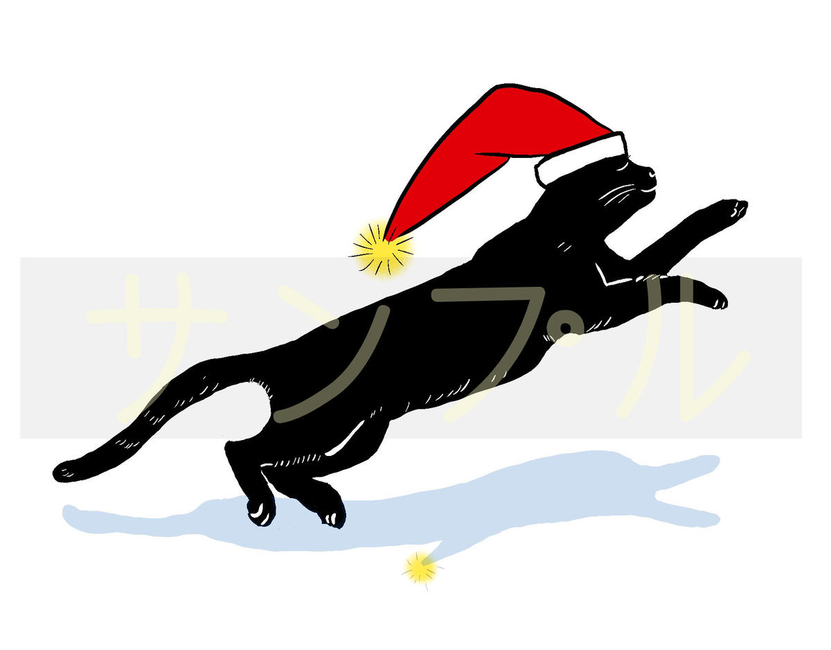猫のイラスト ネコサンタ3 黒猫バージョン 透過イラストです 春野町 Harunom
