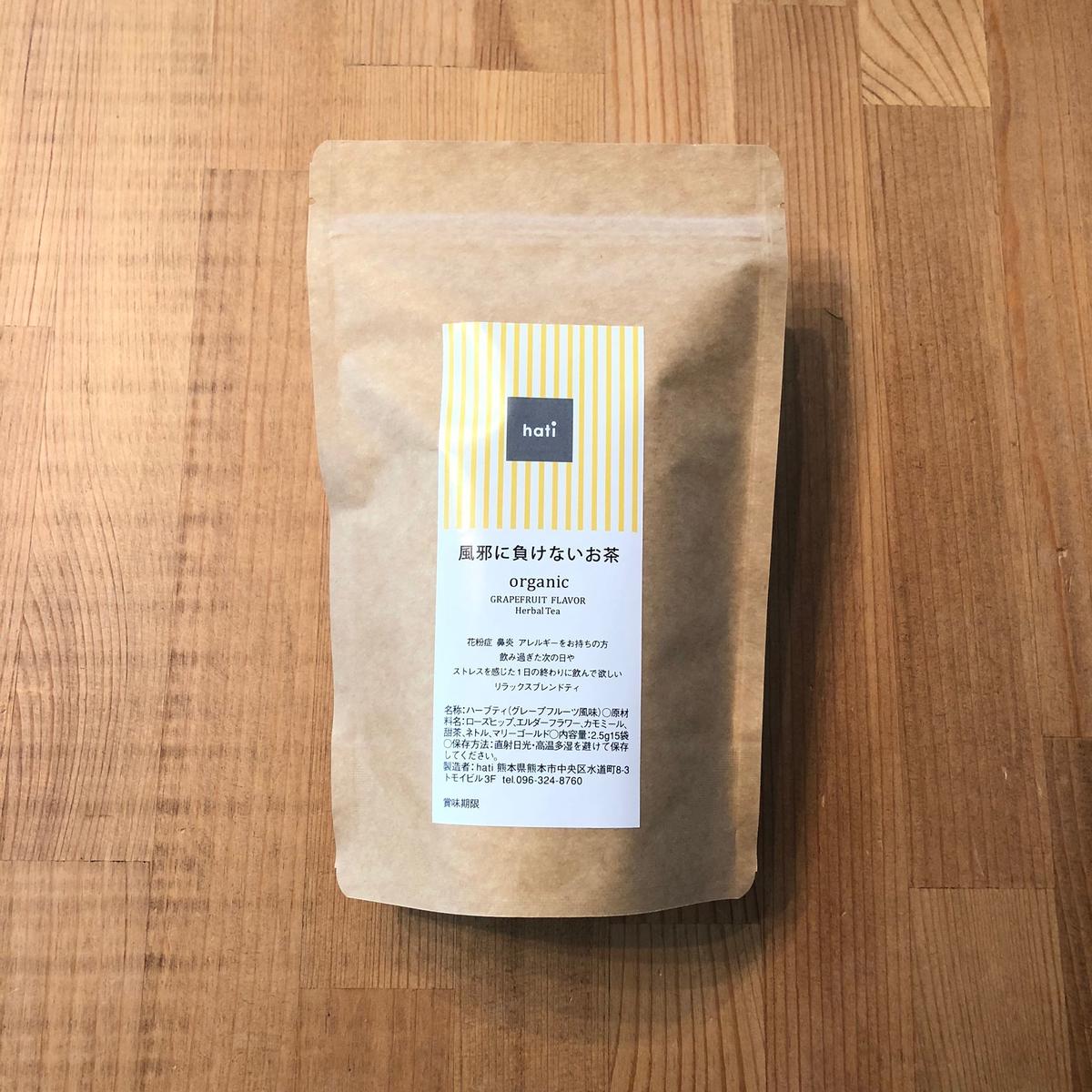 風邪に負けないお茶 グレープフルーツ風味 Hati Online Store 風邪に負けないお茶 グレープフルーツ風味 Hati Online Store