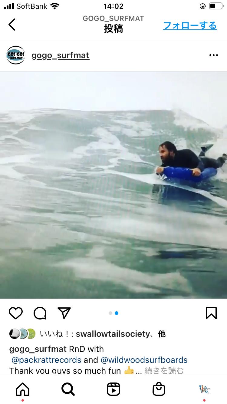 新規購入 GO! サーフマット 未使用 スポーツ・レジャー