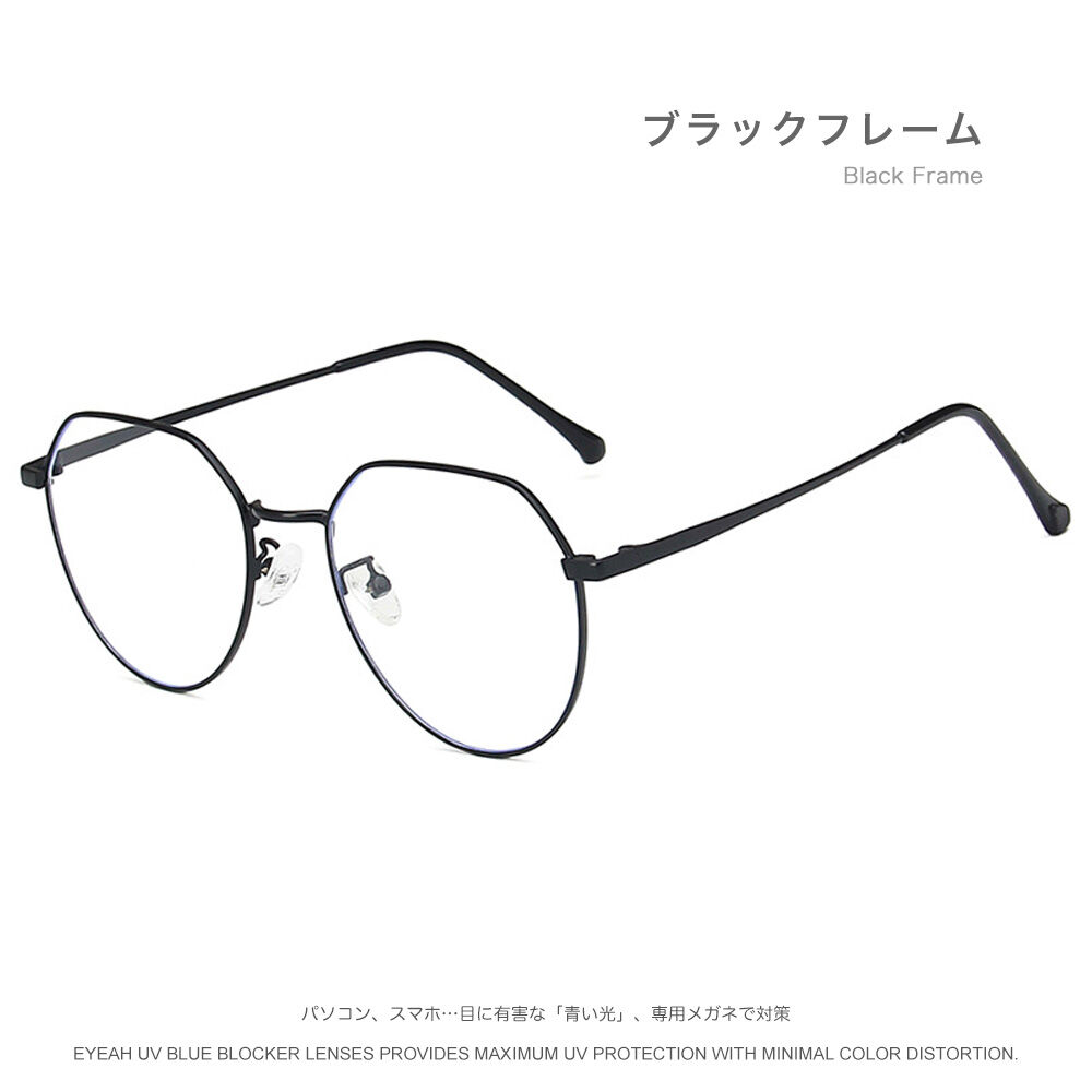 最高の品質の aespa カリナ着用 Gentle Monster dadio 01 サングラス