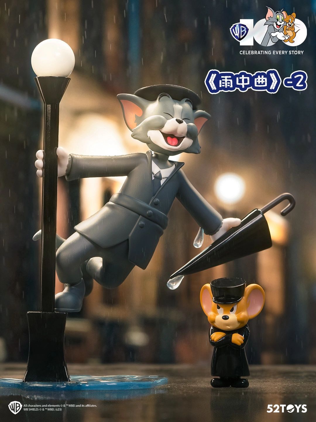 52toys トムとジェリー TOM&JERRY ワーナー100周年記念