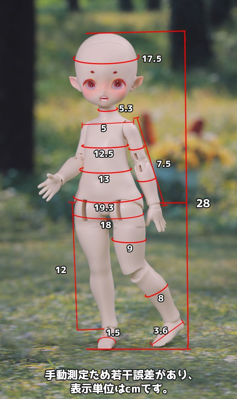 予約販売:11月中旬 ~11月下旬 お届け予定】 分界线 BJD 1/6