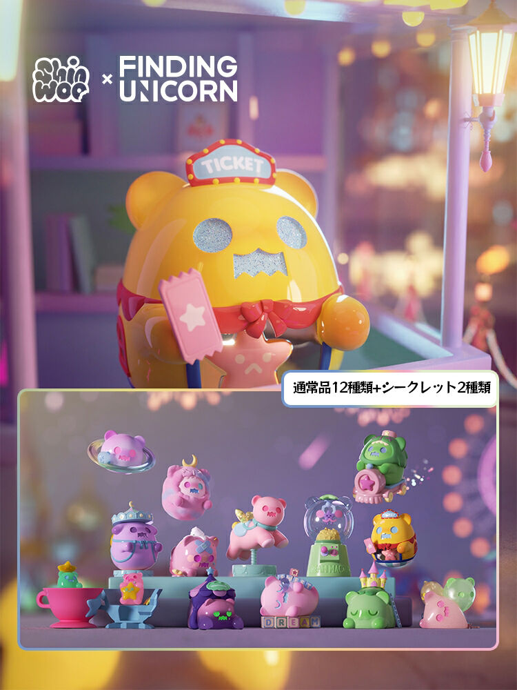 ShinWoo DREAMY LAND 12セット シンウー 韓国 - メルカリ