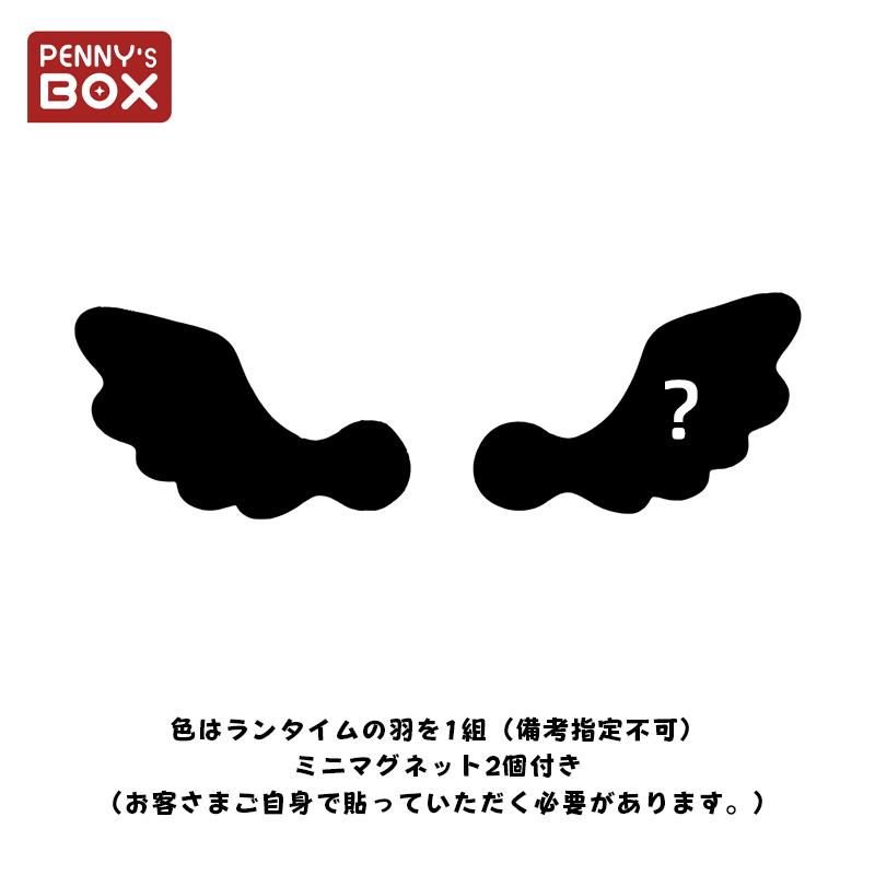 予約販売：7月下旬～8月上旬 お届け予定】PENNY'S BOX x DOLLZONE「AN...