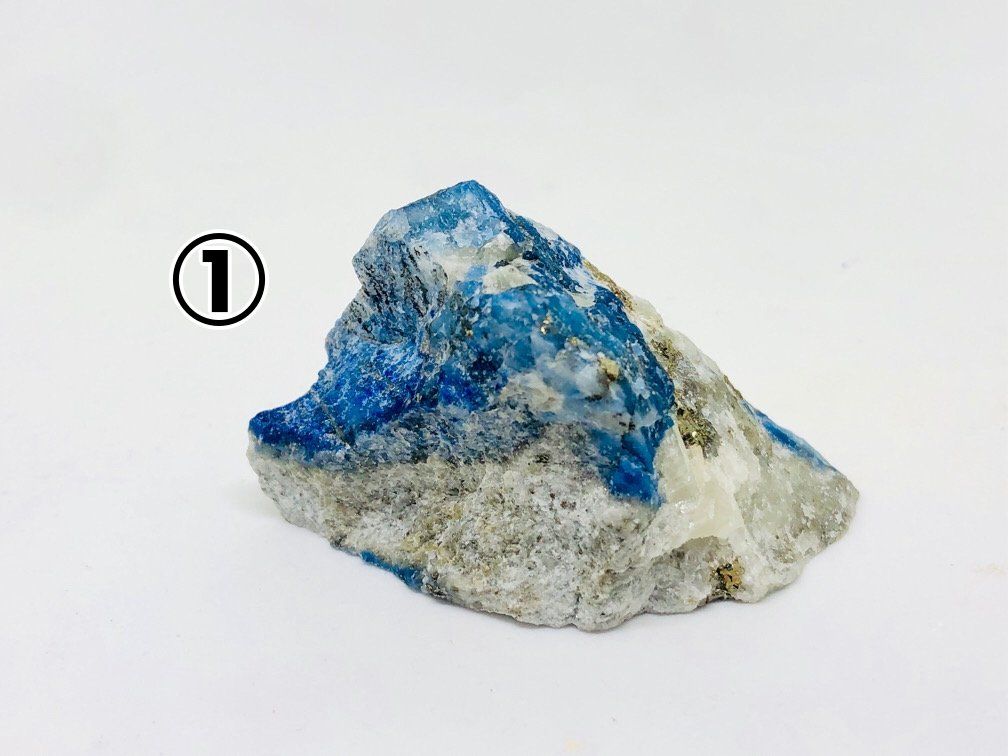 蛍光の美 アフガナイト＆フロゴパイト 蛍光の美 アフガナイト＆フロゴパイト