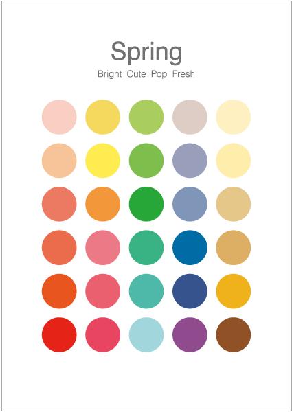 セレクトカード | AIS Color Store