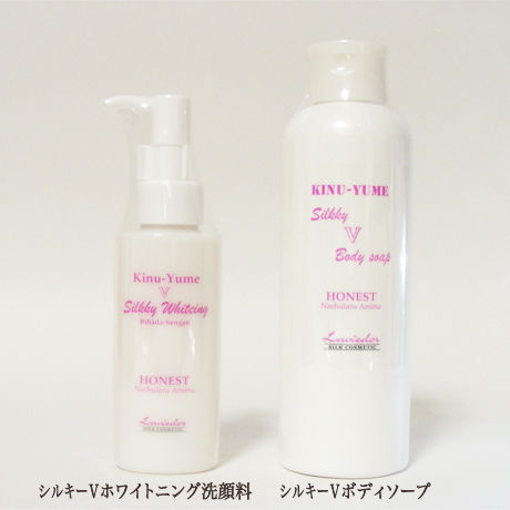 国産シルクのシルキーｖボディソープ 冷えとり靴下 シルク製品各種取扱 ラハールオンラインシ