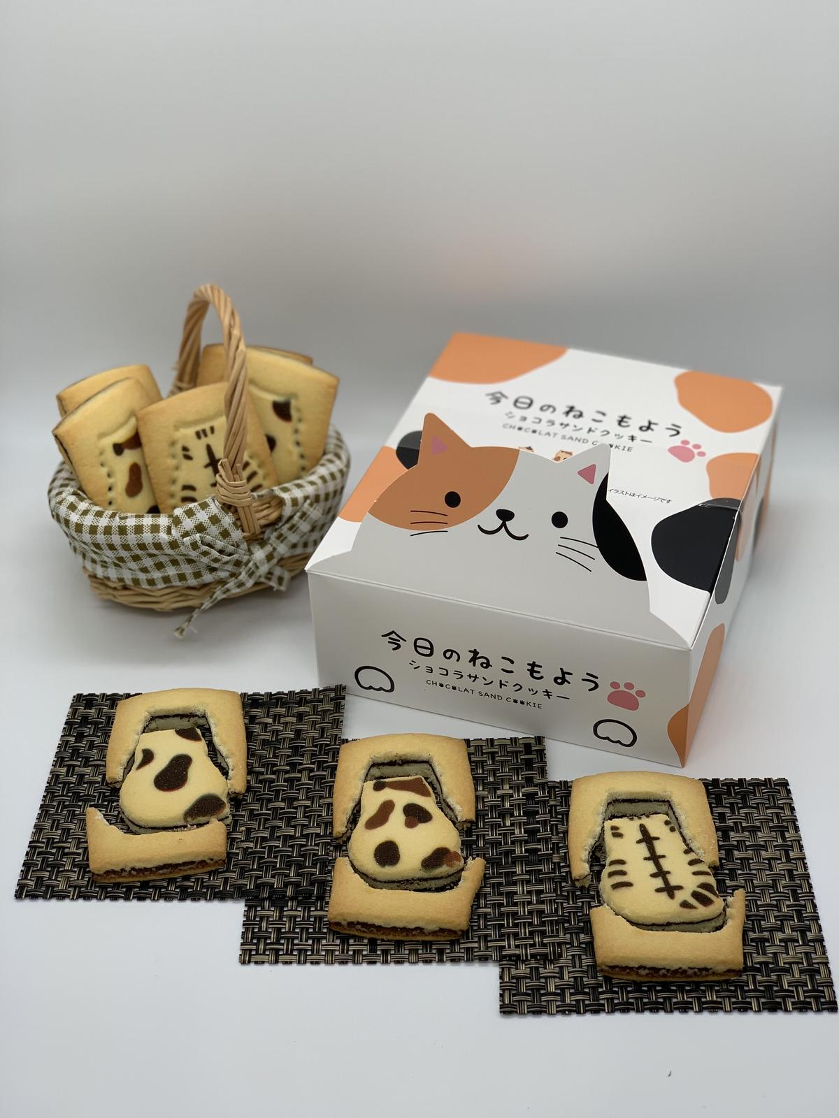 今日のねこもよう | お菓子工房CHALEUR online