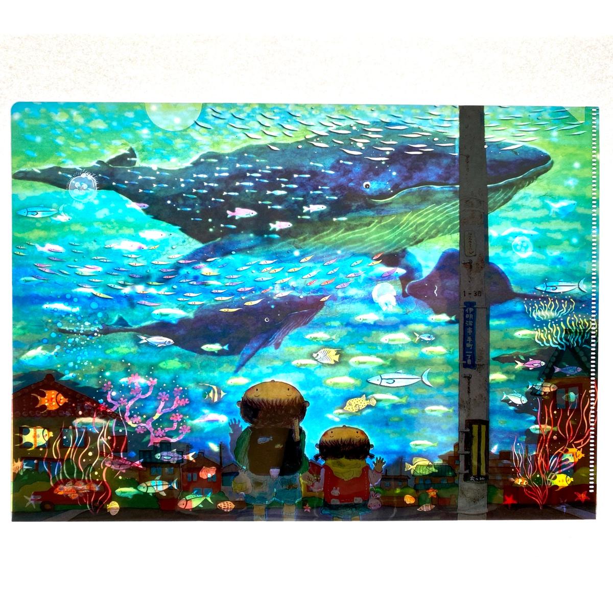 【絵が変わるクリアファイル】くうそうってまほうだょ 5枚組 光の切り絵STORE 【絵が変わるクリアファイル】くうそうってまほうだょ 5枚組 光の切り絵STORE