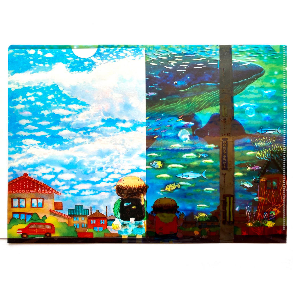 【絵が変わるクリアファイル】くうそうってまほうだょ 1枚 光の切り絵STORE 【絵が変わるクリアファイル】くうそうってまほうだょ 1枚 光の切り絵STORE