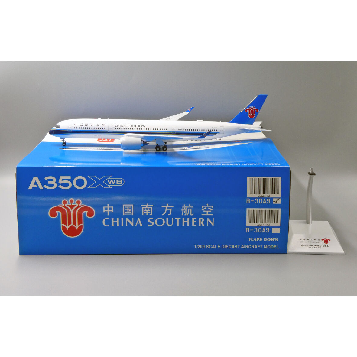 中国南方航空 Airbus A350-900 B-32AV 成田国際空港 航空フォト