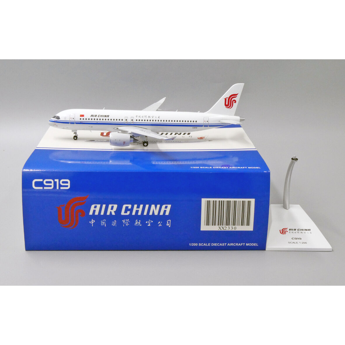 JCwings 1/200 中国国際航空