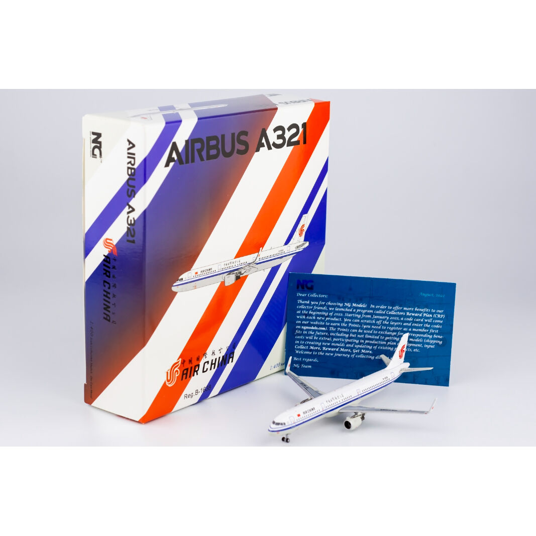 【新品未使用】［値下げ］台中国際空港 AIRBUS A321 1/150 模型 新品未使用】［値下げ］台中国際空港 AIRBUS A321 1/150 模型