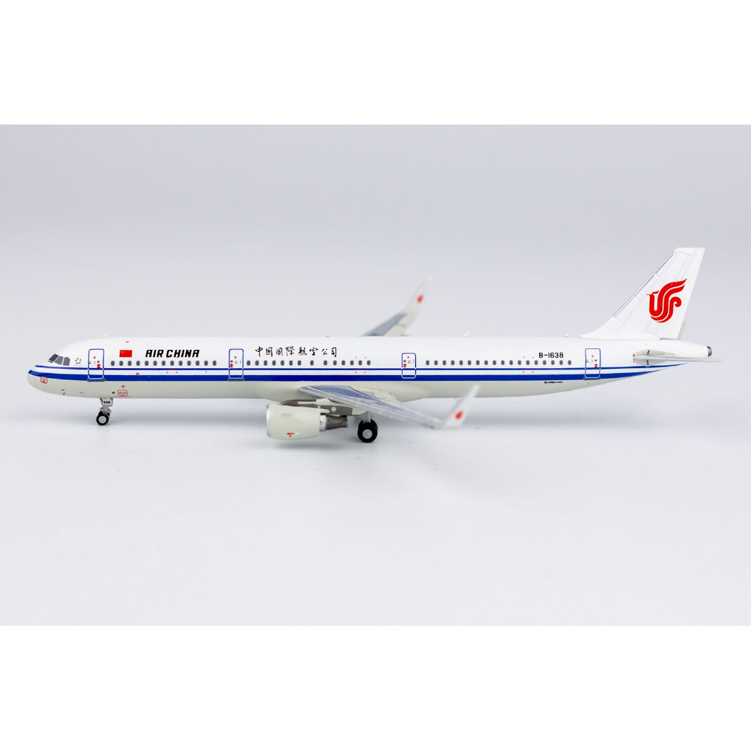 1/90 エアバス A321 中国国際航空 パンダ 全長 約 49cm 箱付