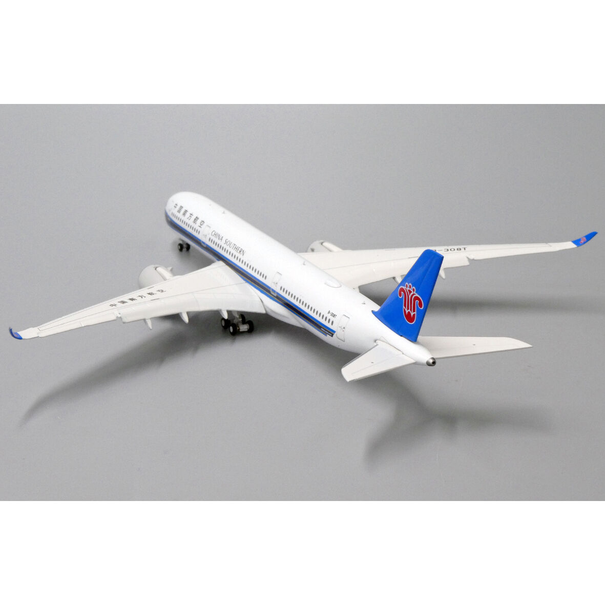 SALE／78%OFF】 中国南方航空 A380 フラップフェアリング タグ