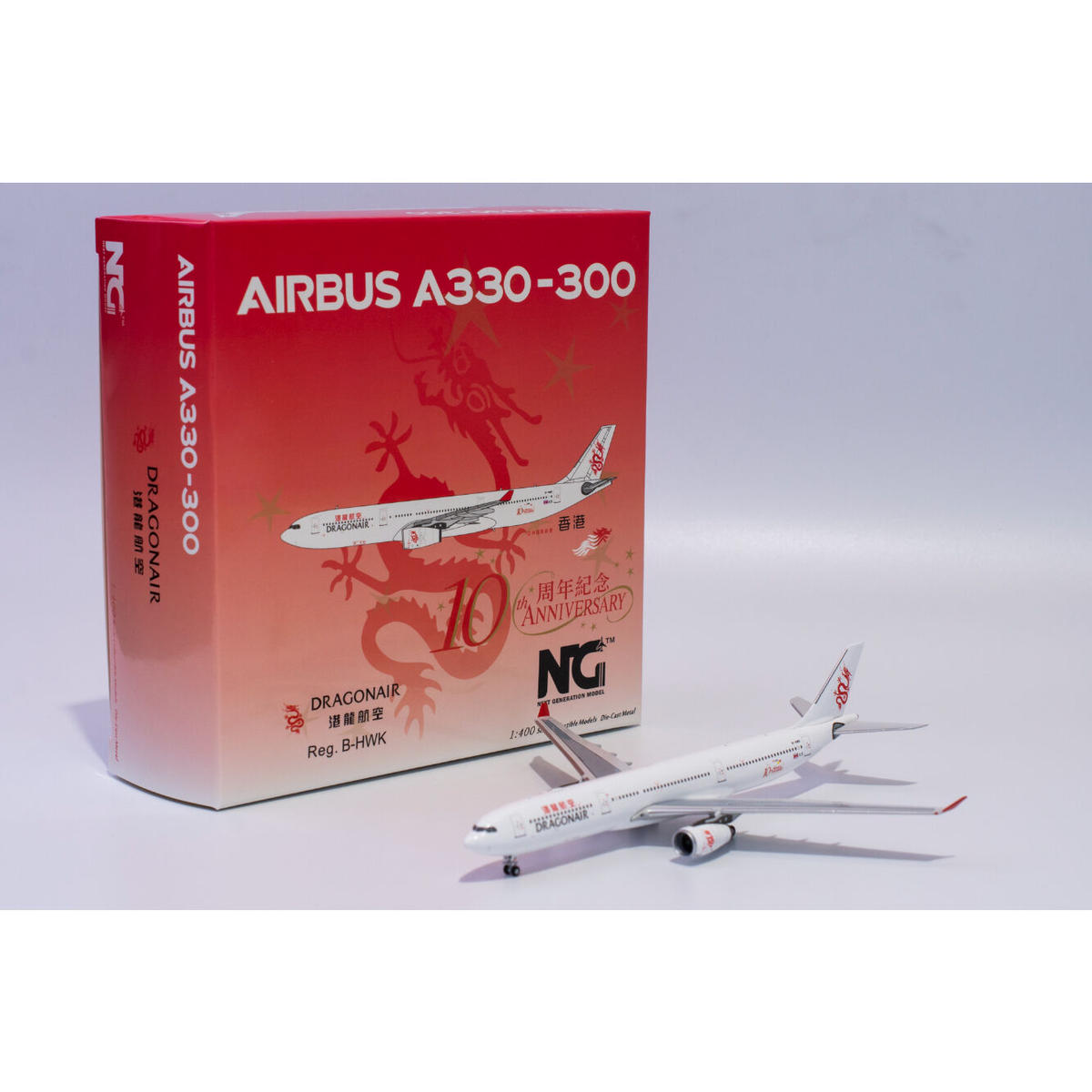 キャセイド Dragon Air キャセイドラゴン航空 エアバス A330 飛行機 模型の通販 By Riemoo S Shop ラクマ クマパック Shineray Com Br キャセイド Dragon Air キャセイドラゴン航空 エアバス A330 飛行機 模型の通販 By Riemoo S Shop ラクマ クマパック Shineray Com Br