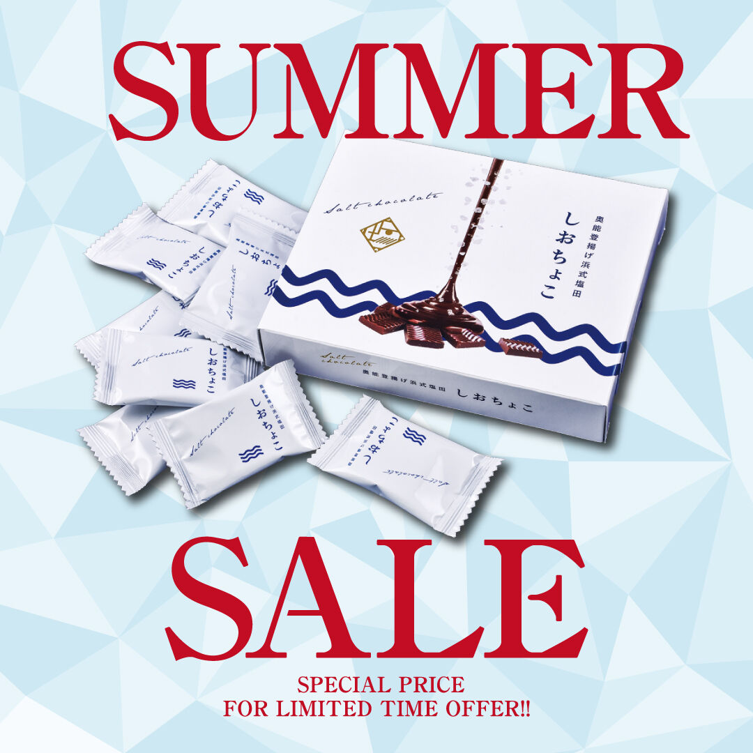 売れ筋 おでん のれん ｗｎ ０４９ 赤 おでん のれん ｗｎ ０４９ 赤 春の最新作 送料無料 Mergelyan Am