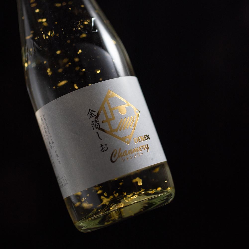 金箔しおシャンメリー Denen Shop デンエンショップ 公式