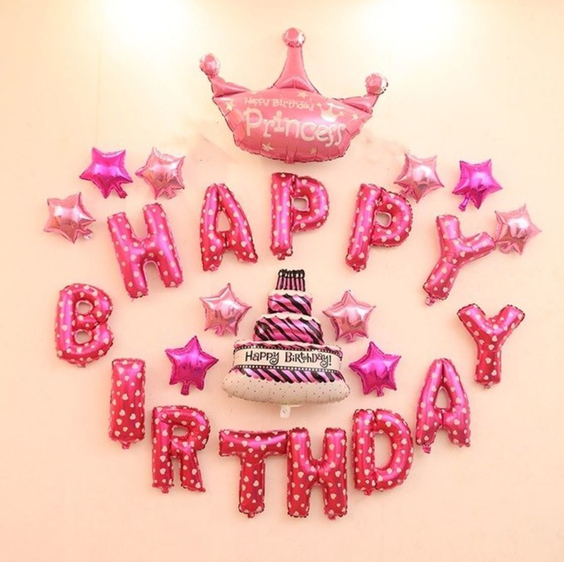 ロゴ風船 Happy Birthday お誕生日おめでとう 飾り デコ 誕生日 イベン ロゴ風船 Happy Birthday お誕生日おめでとう 飾り デコ 誕生日 イベン