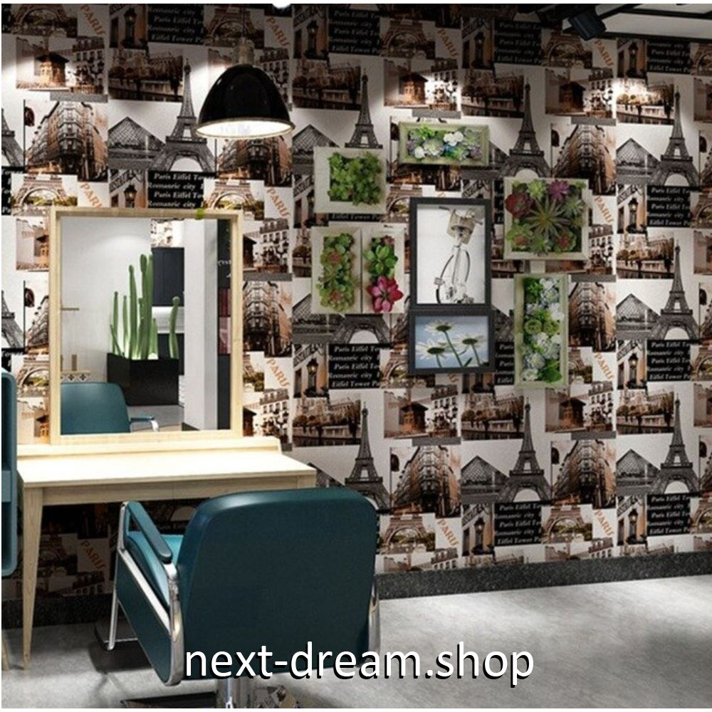 3d壁紙 53 10 写真 パリ Paris セピアカラー 高級クロス 部屋 リビング 3d壁紙 53 10 写真 パリ Paris セピアカラー 高級クロス 部屋 リビング