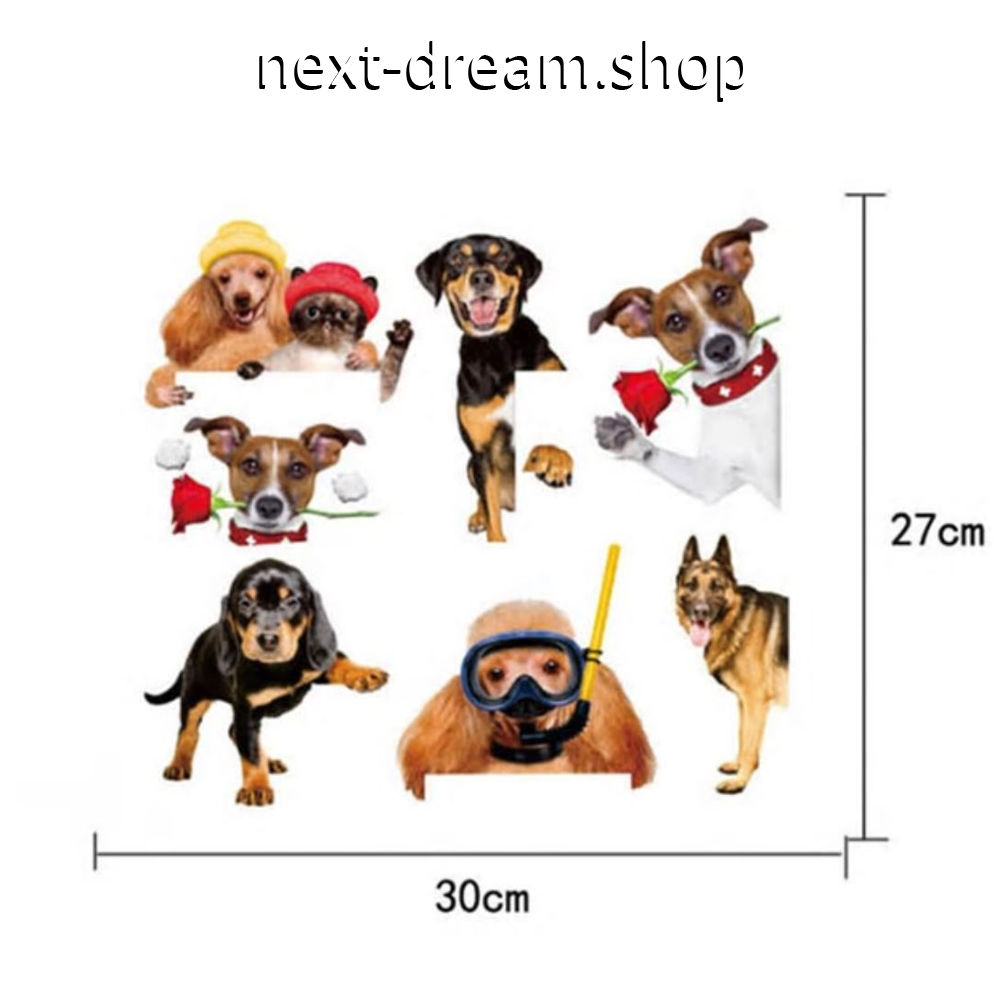 ウォールステッカー コンセント スイッチパネル用 犬 猫 お洒落シール Diy キッチン