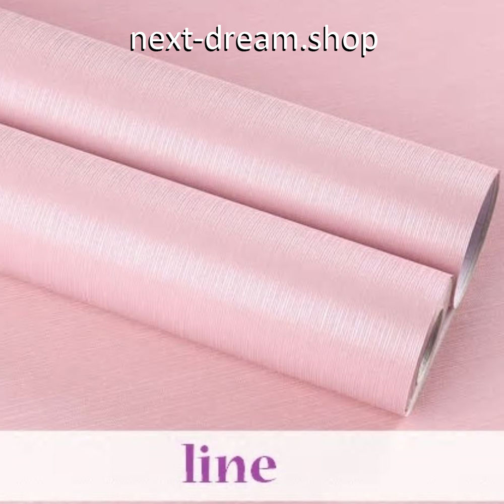 壁紙 60 300cm Lineストライプ ピンク Diy リフォーム インテリア 部屋 キッ