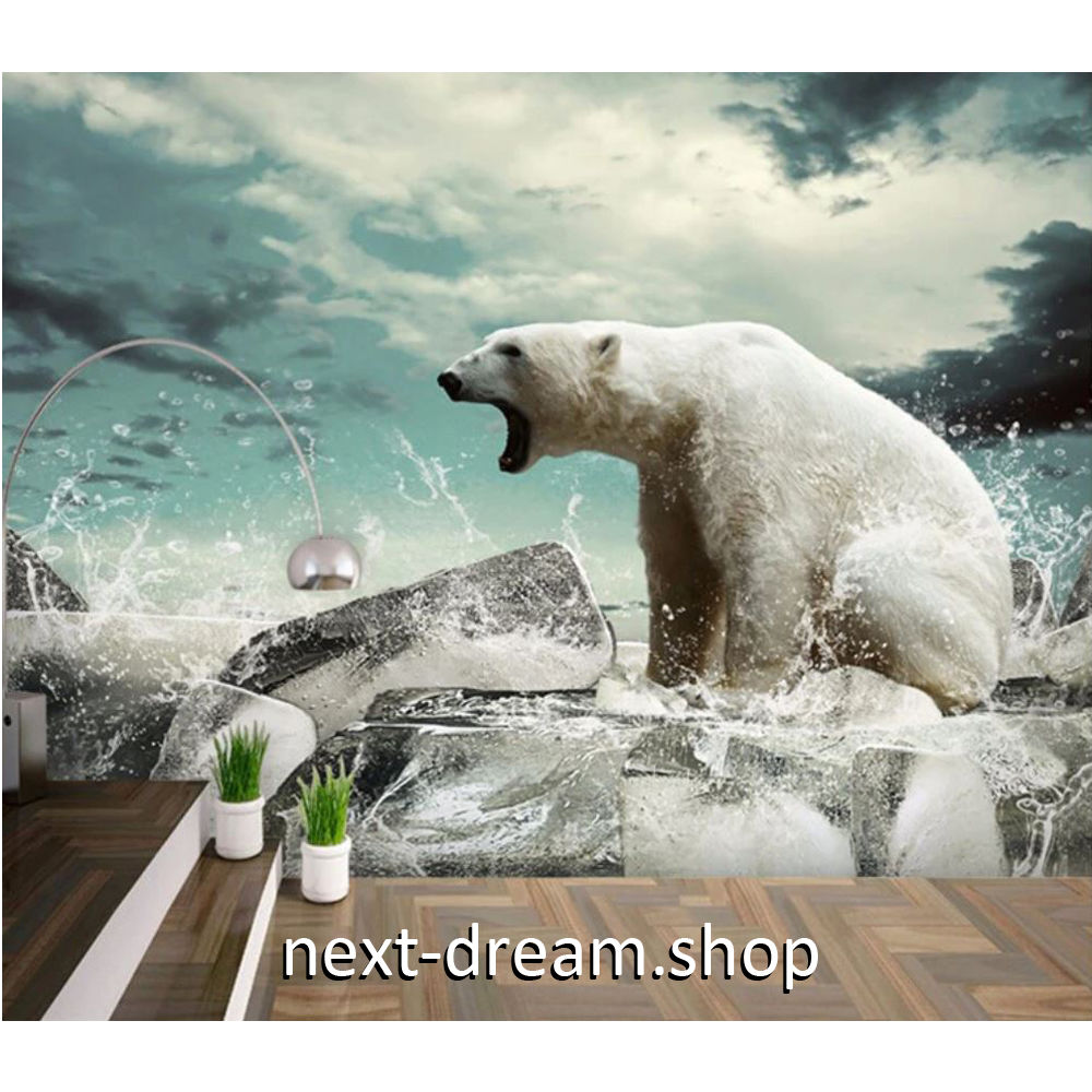 カスタム３d壁紙 1ピース 1 シロクマの水浴び 動物フォト キッズルーム リビング お