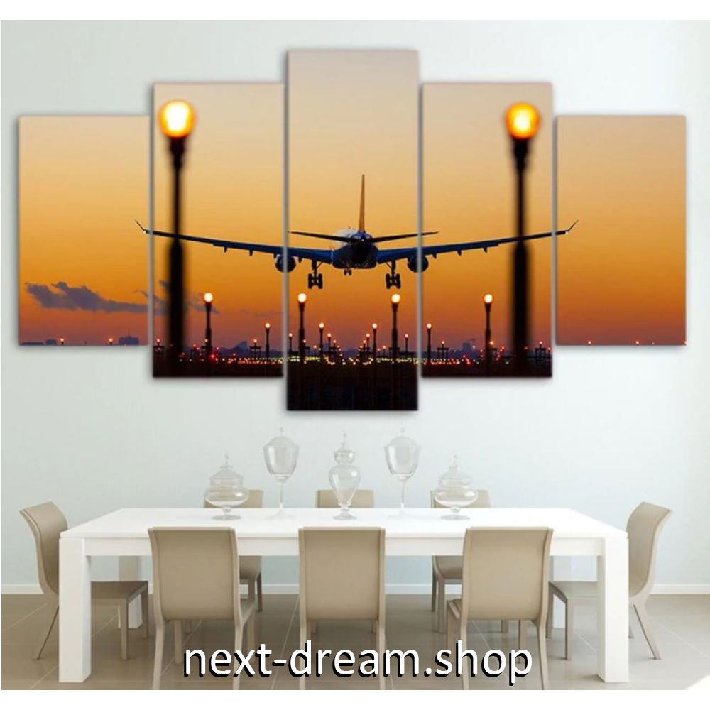 お洒落な壁掛けアートパネル ５点セット 飛行機 夕焼け オレンジ 滑走路 写真 ファブリッ