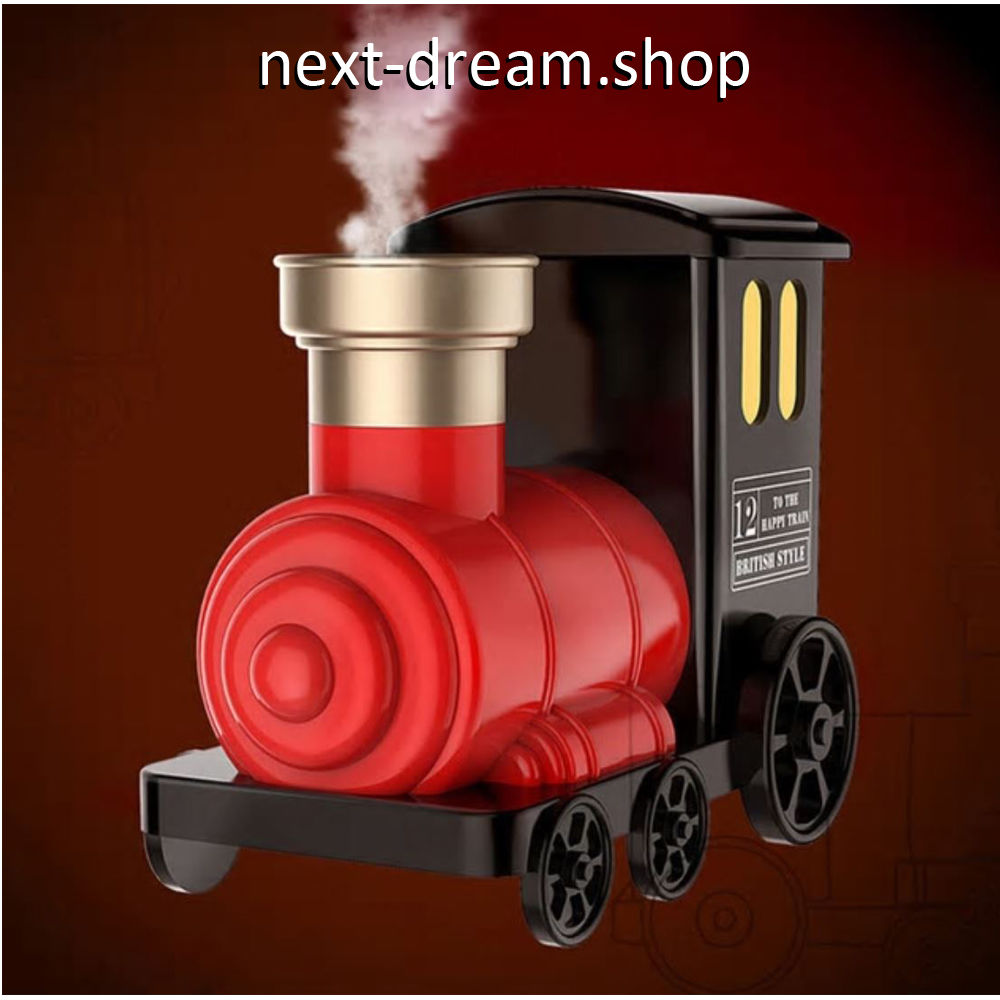 加湿器 空気清浄機 アロマ Usb 機関車型 煙 乾燥 肌荒れ 風邪 花粉症予防 オフィ