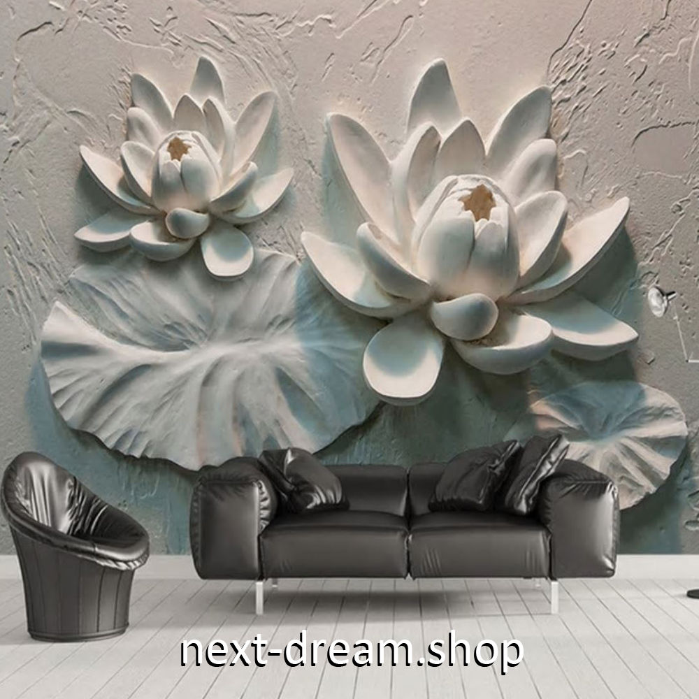 ３d 壁紙 1ピース 1 彫刻デザイン 蓮の花 白 Diy リフォーム インテリア 部屋 寝
