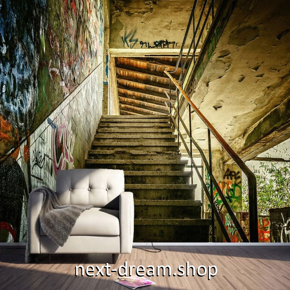 ３d 壁紙 1ピース 1 立体空間 階段 校舎 落書き Diy リフォーム インテリア 部屋