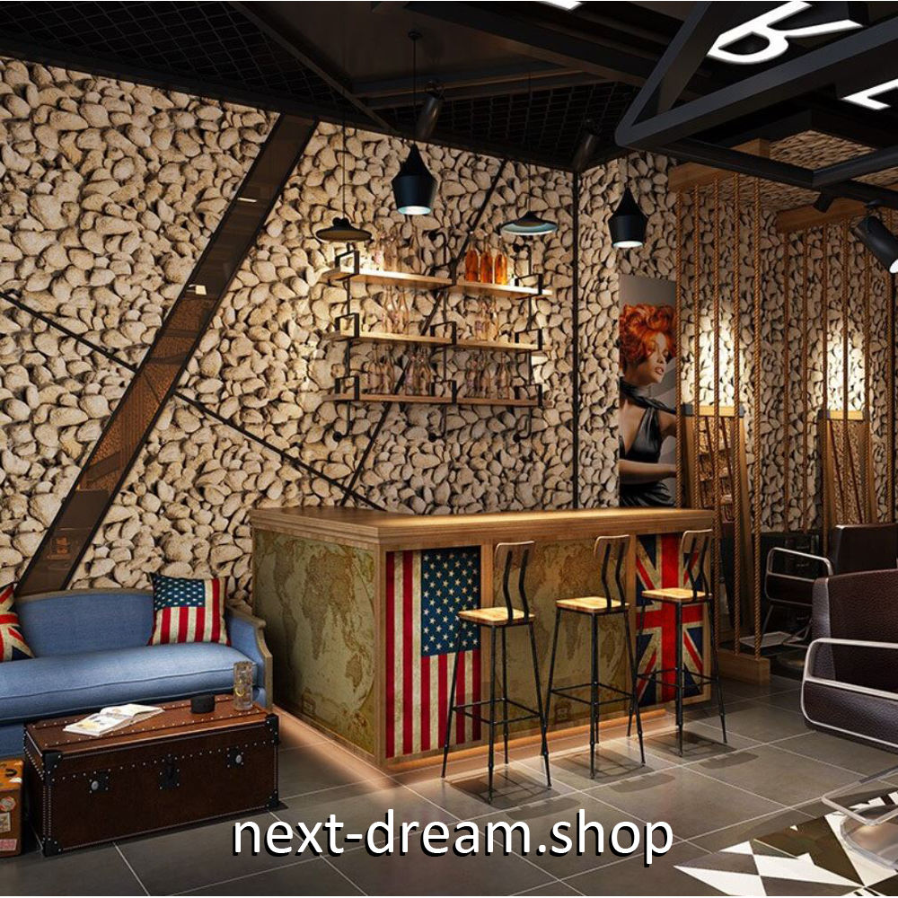 壁紙 石レンガ 石畳 イエロー ヴィンテージ 自然風景 53cm 10m 高級ウォールペー