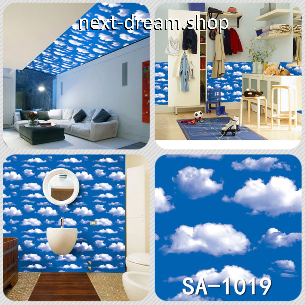 ウォールステッカー 3d 壁紙 45 1000cm 青空 白い雲 自然風景 Diy 寝室 ウォールステッカー 3d 壁紙 45 1000cm 青空 白い雲 自然風景 Diy 寝室