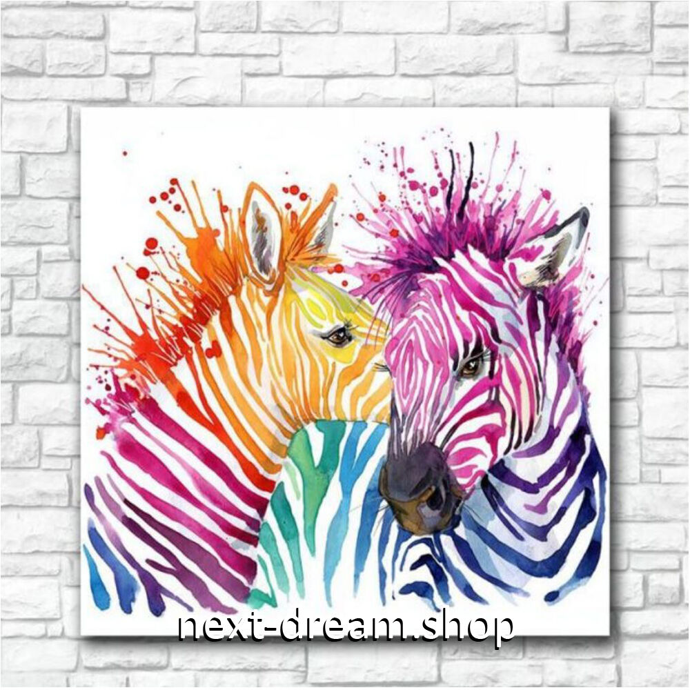 お洒落な壁掛けアートパネル 枠付き 50 50cm シマウマ ゼブラ カラフル 動物 絵画