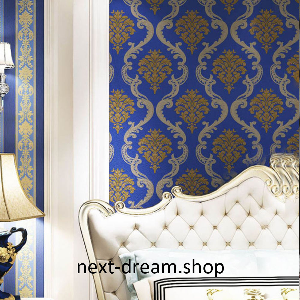 ３d 壁紙 53 1000 ヨーロッパ ダマスク模様 Pvc 防水 カビ対策 おしゃれクロス インテリア 装飾 寝室 リビング H 6500