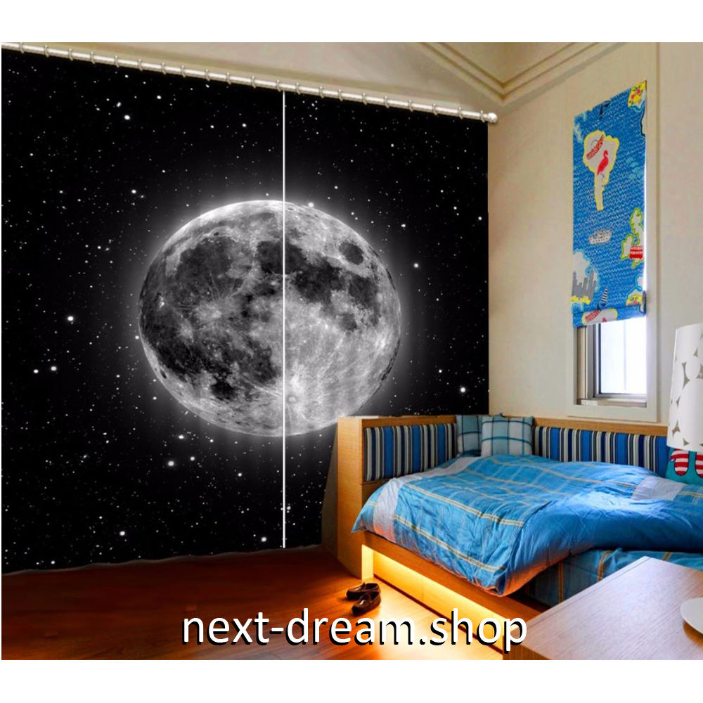 ３d 遮光カーテン 3 213cm サイズ多数 星空 夜空 月 白黒 Diy おしゃれ