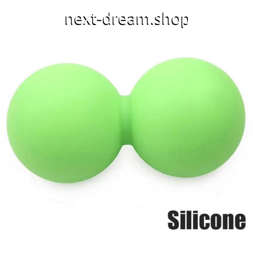 ストレッチボール マッサージボール 疲労 腰痛 肩凝りに 筋トレ ヨガ ジム 美ボディ