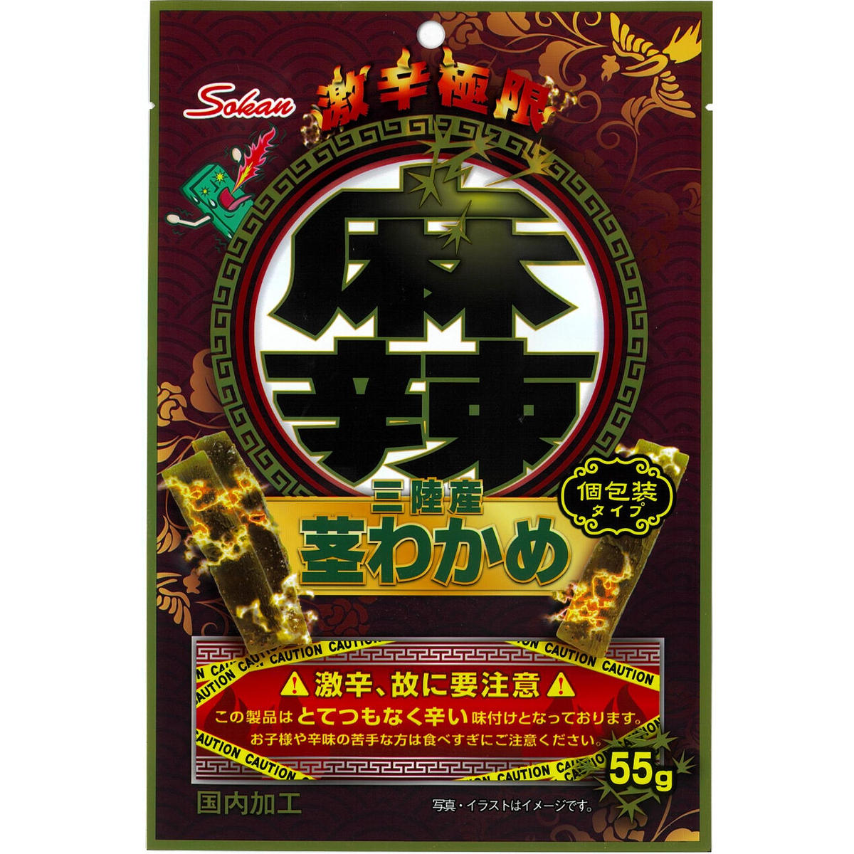 麻辣茎わかめ 55ｇ 12入 公式 壮関 素材菓子専門店