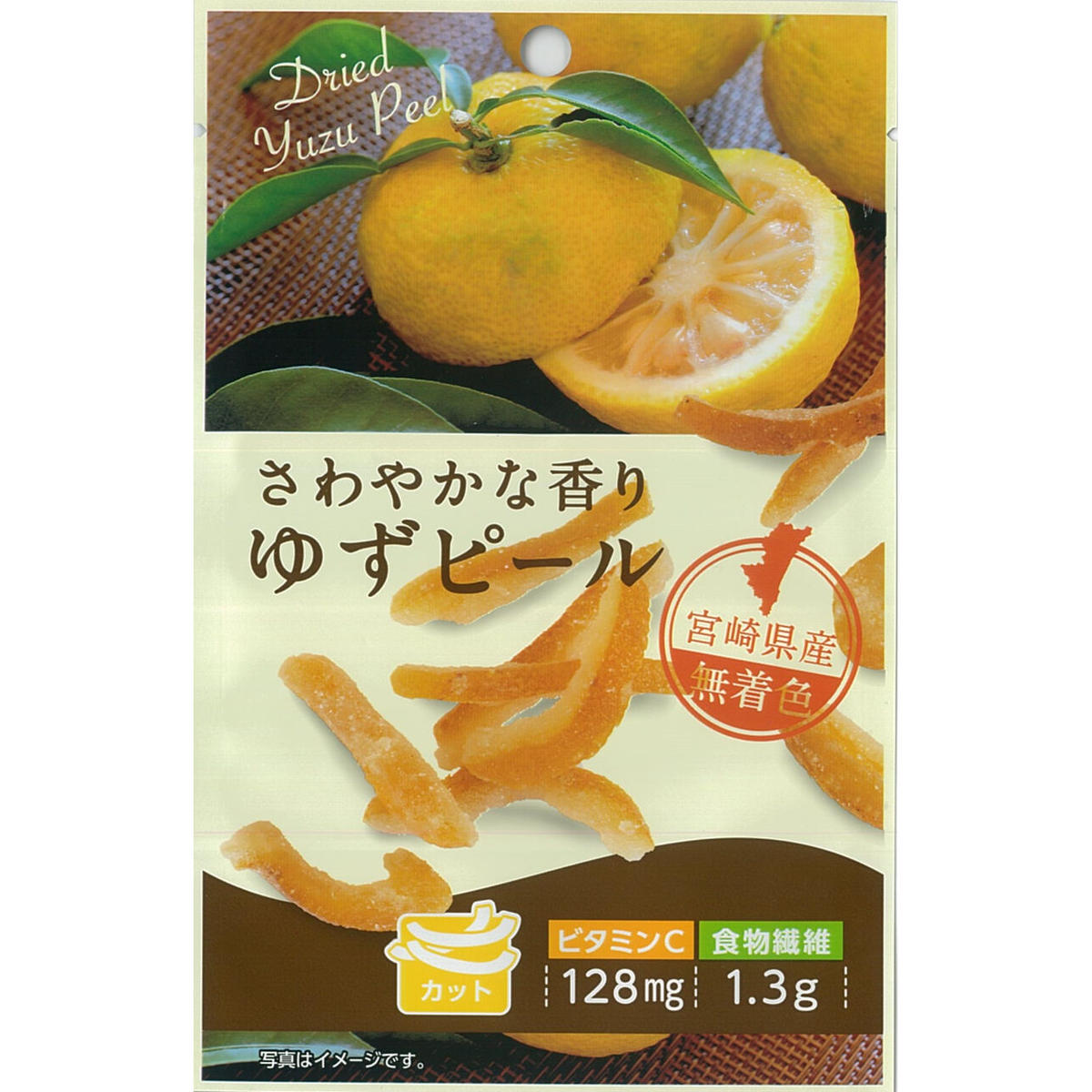 さわやかな香りゆずピール22ｇ 30入 壮関 ネットショッピング