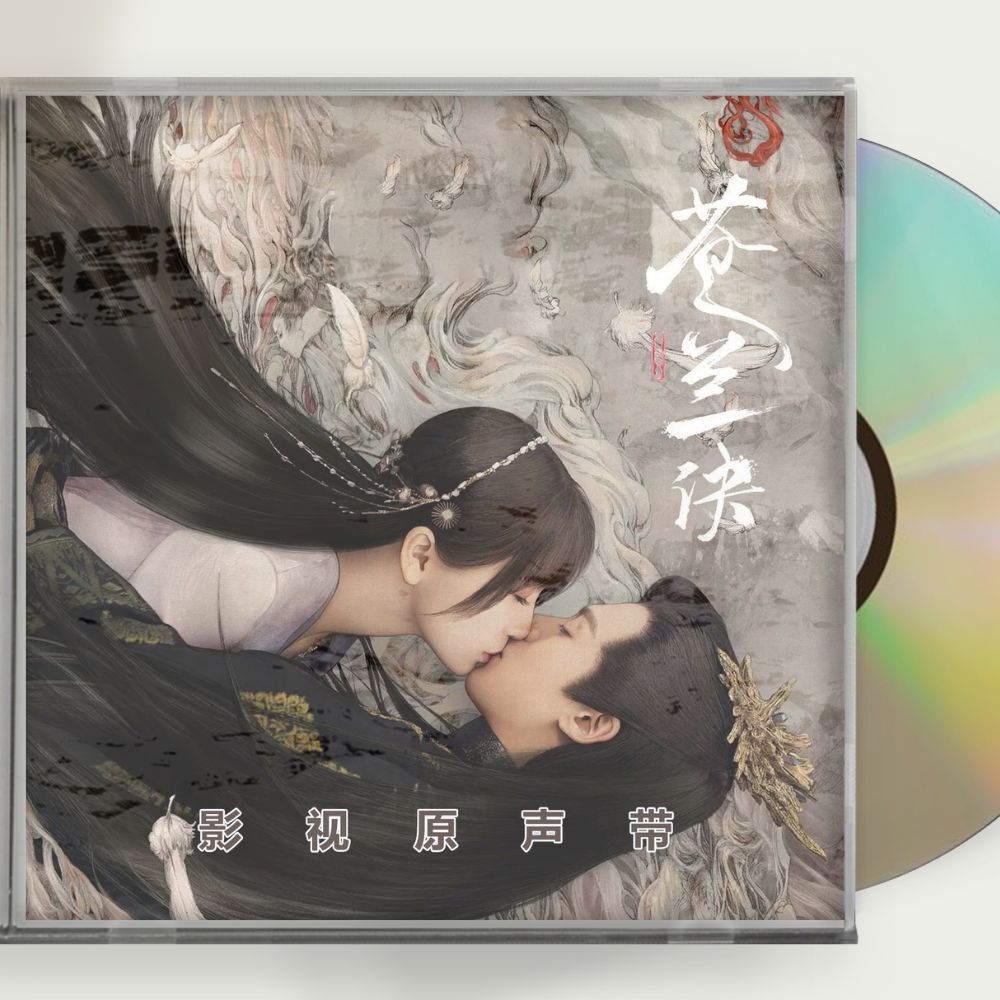 ☆中国ドラマ『蒼蘭訣』OST/CD 背景音楽 サントラ盤 王棣 ワン