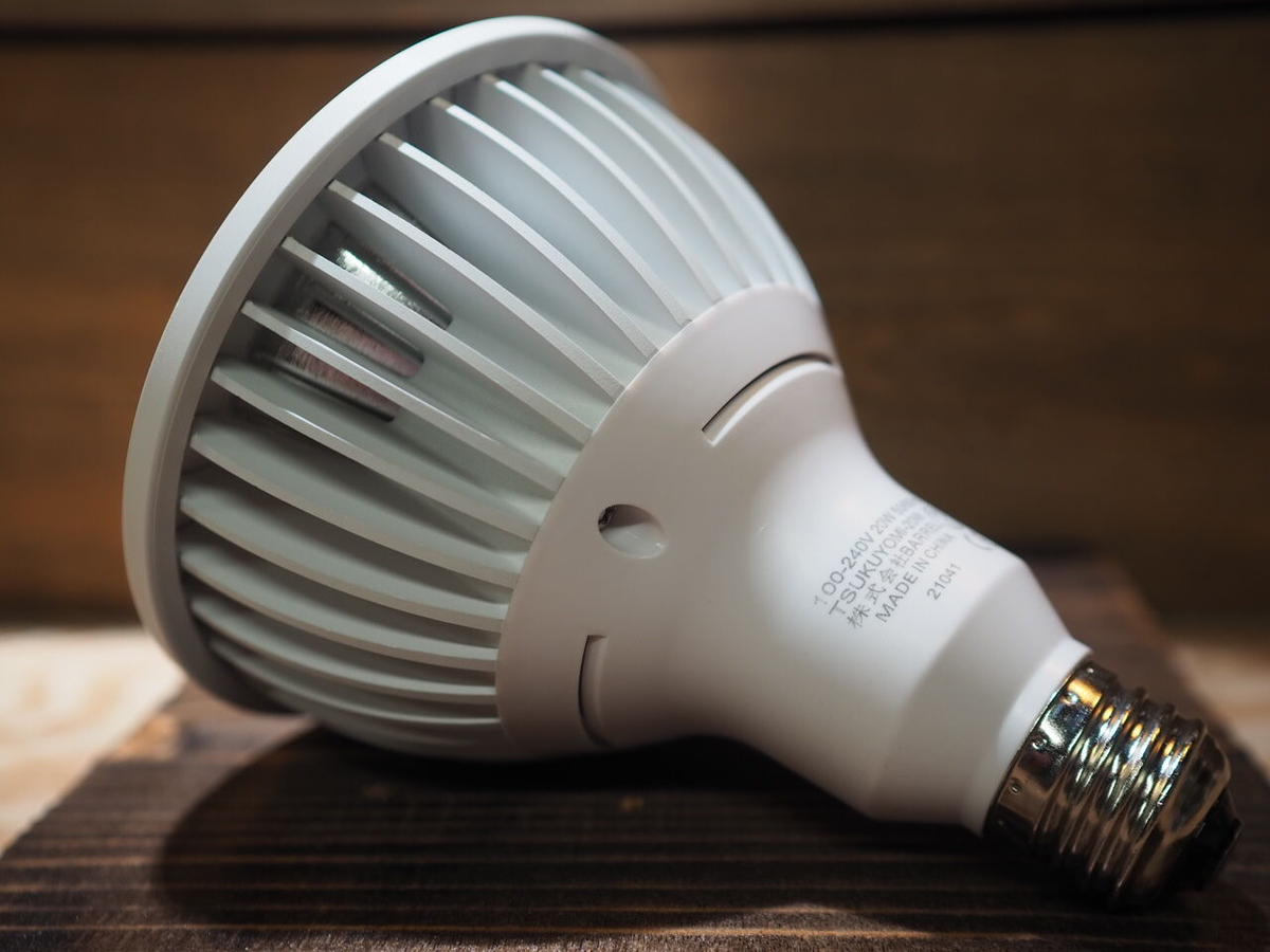 ◇ TSUKUYOMI LED-20W ／ 太陽光に近似の植物育成ライト 【ツクヨミ