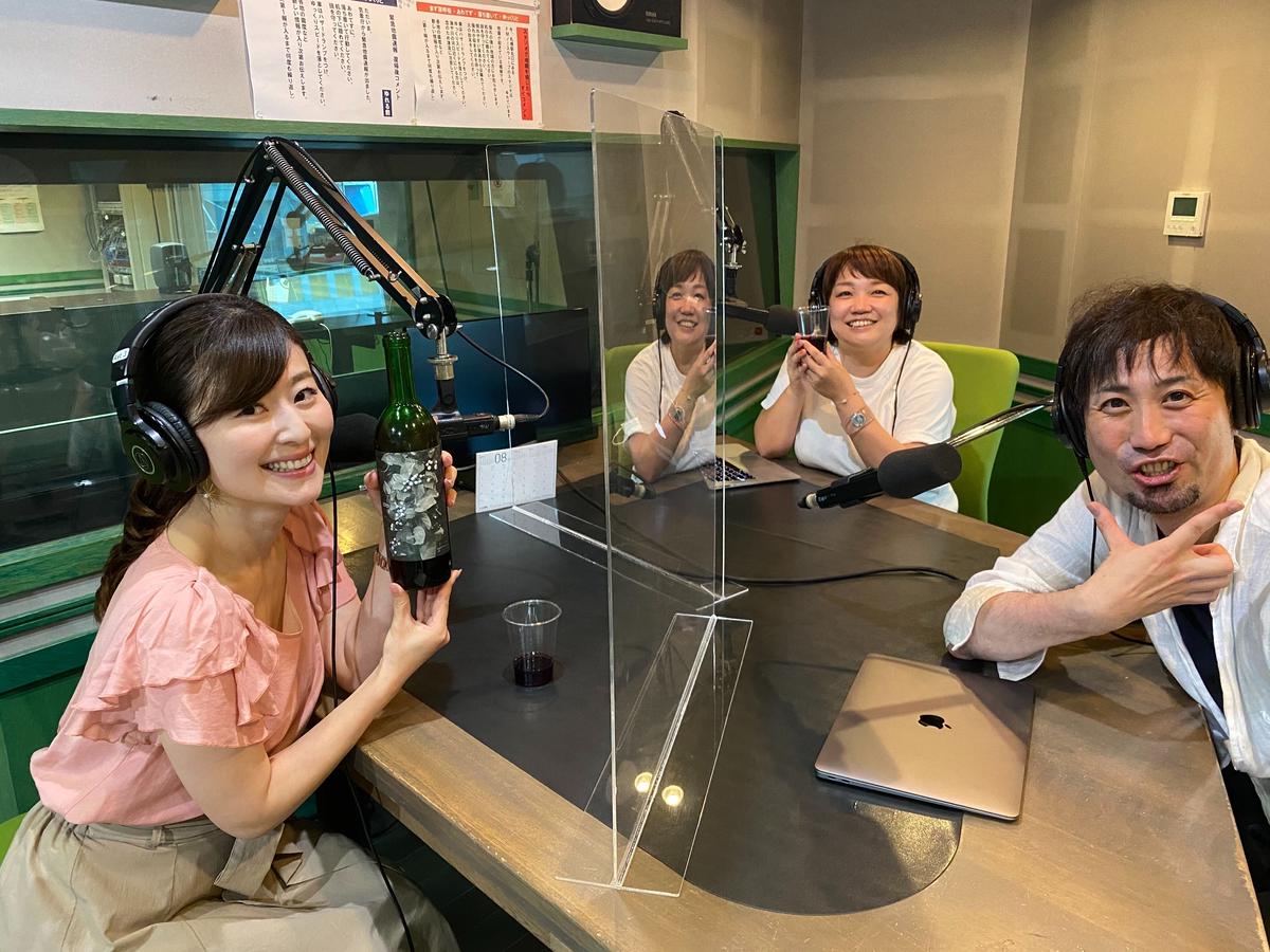 メディア情報 Fmノースウェーブに国井美佐が出演させていただきました おウチで大北海道展