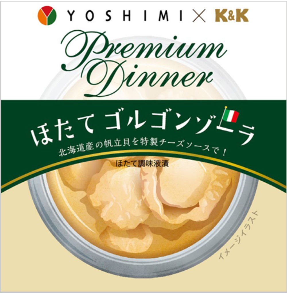 市場 お取り寄せグルメ Youki シナモンシュガー ユウキ食品 Mc 食べ物