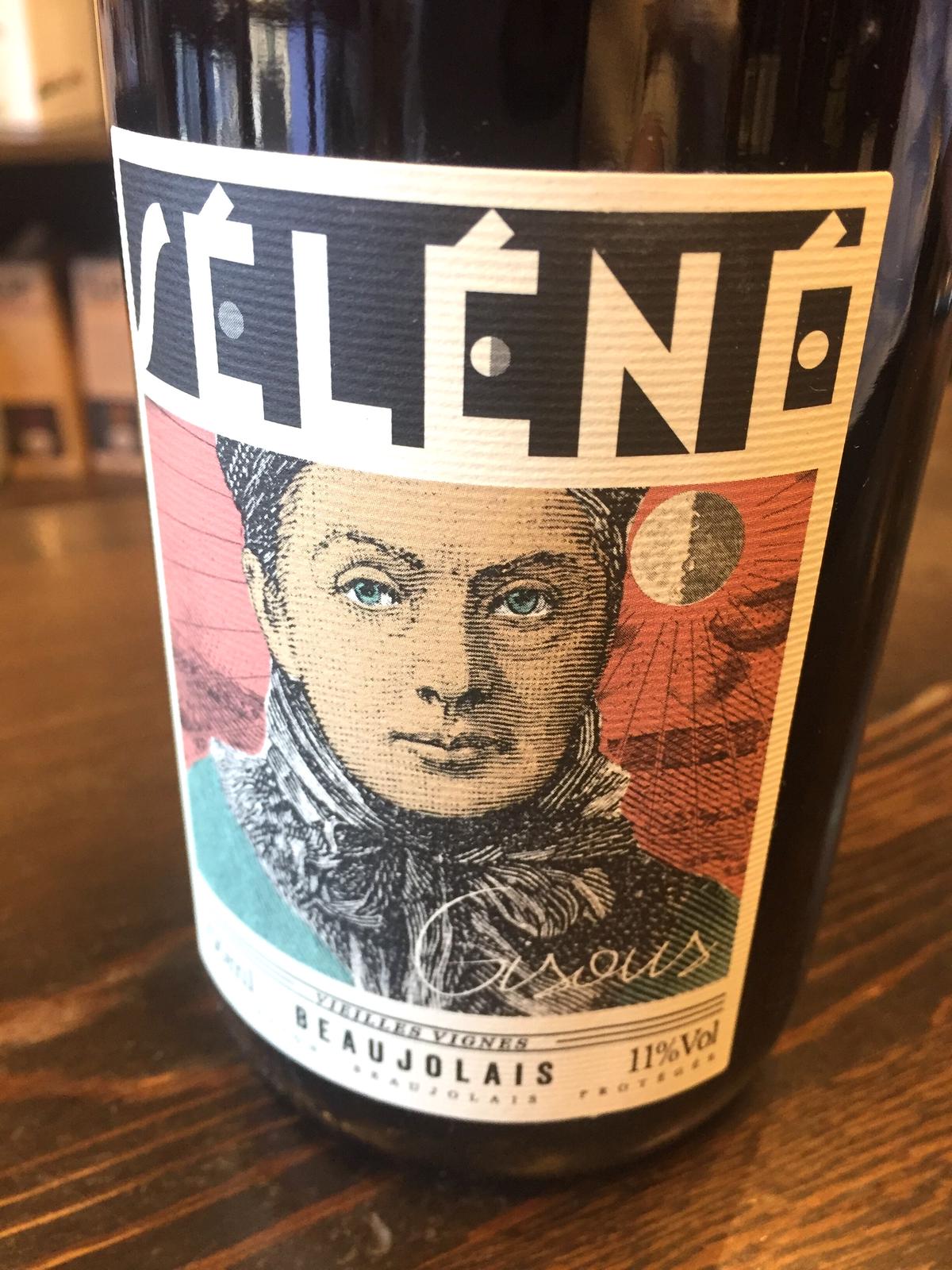 ジズー 19 赤 シルヴェール トリシャール フランス ボージョレー So